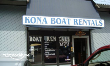 Kona Boat Rentals boat rental operation on Kailua-Kona, HI 1